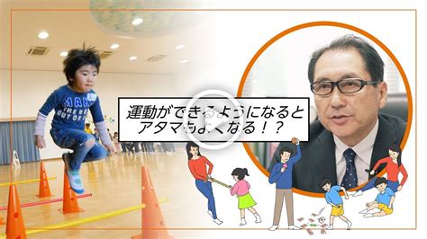 勉強も運動もできる 男子|勉強も運動もできる子どもの特徴を徹底解説！学力と運動神経を。